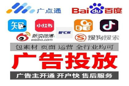 360信息流广告案例：品牌增长之道